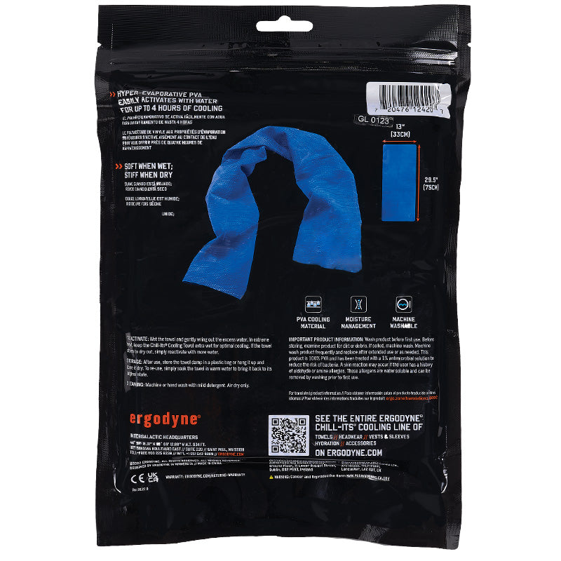 Chill Its - Cooling Towel