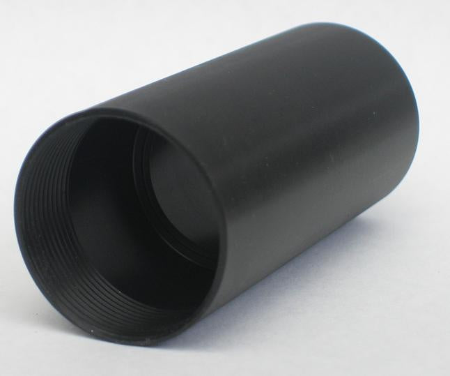 Cooper - Glare Tube (22mm)